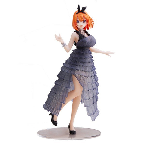 Figurka THE QUINTESSENTIAL QUINTUPLETS KYUNTIES YOTSUBA NAKANO