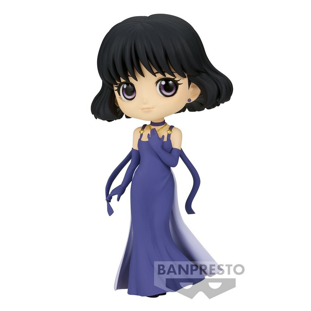 Figurka Q Posket Pretty Guardian Sailor Moon Eternal The Movie Princess Saturn ver. A