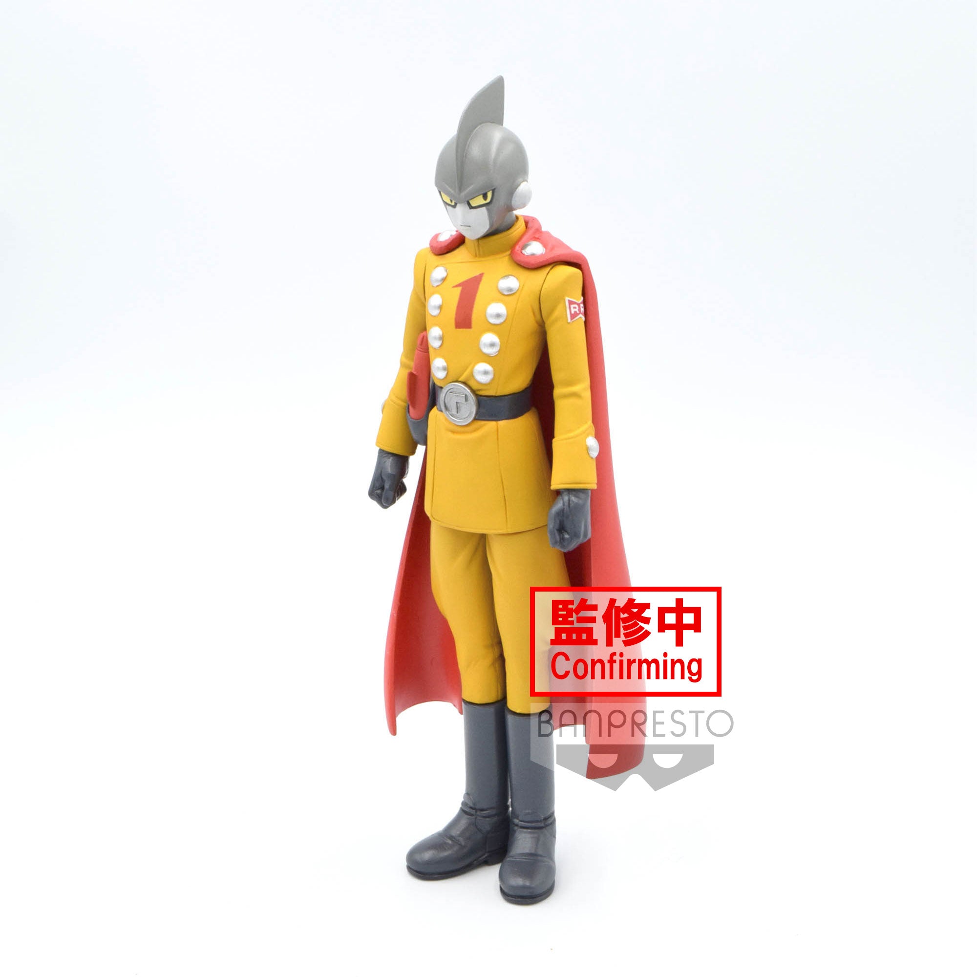 Figurka DRAGON BALL SUPER: SUPER HERO DXF GAMMA 1