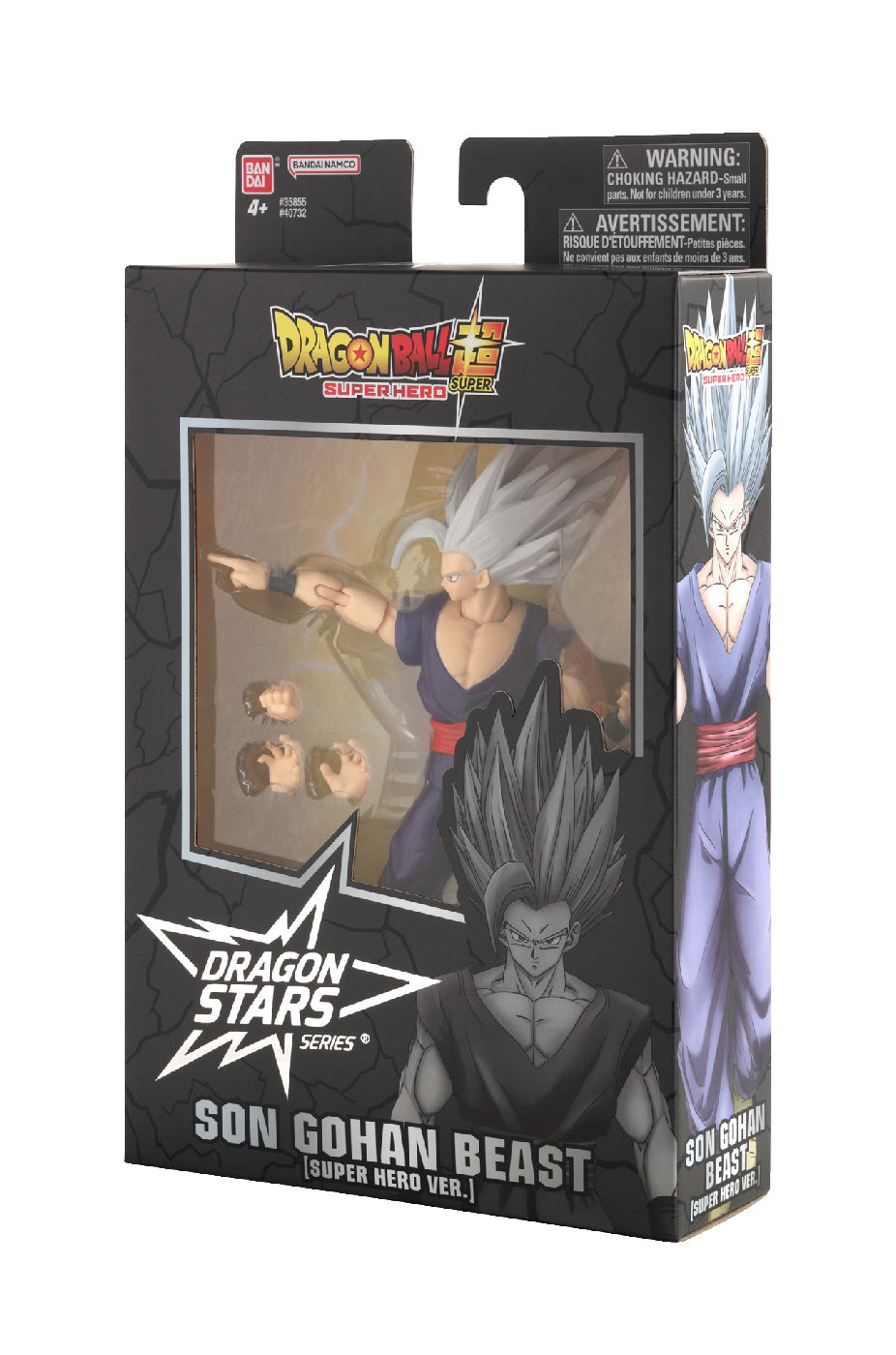 Figurka Dragon Ball dragon stars Son Gohan Beast (DBS SH)
