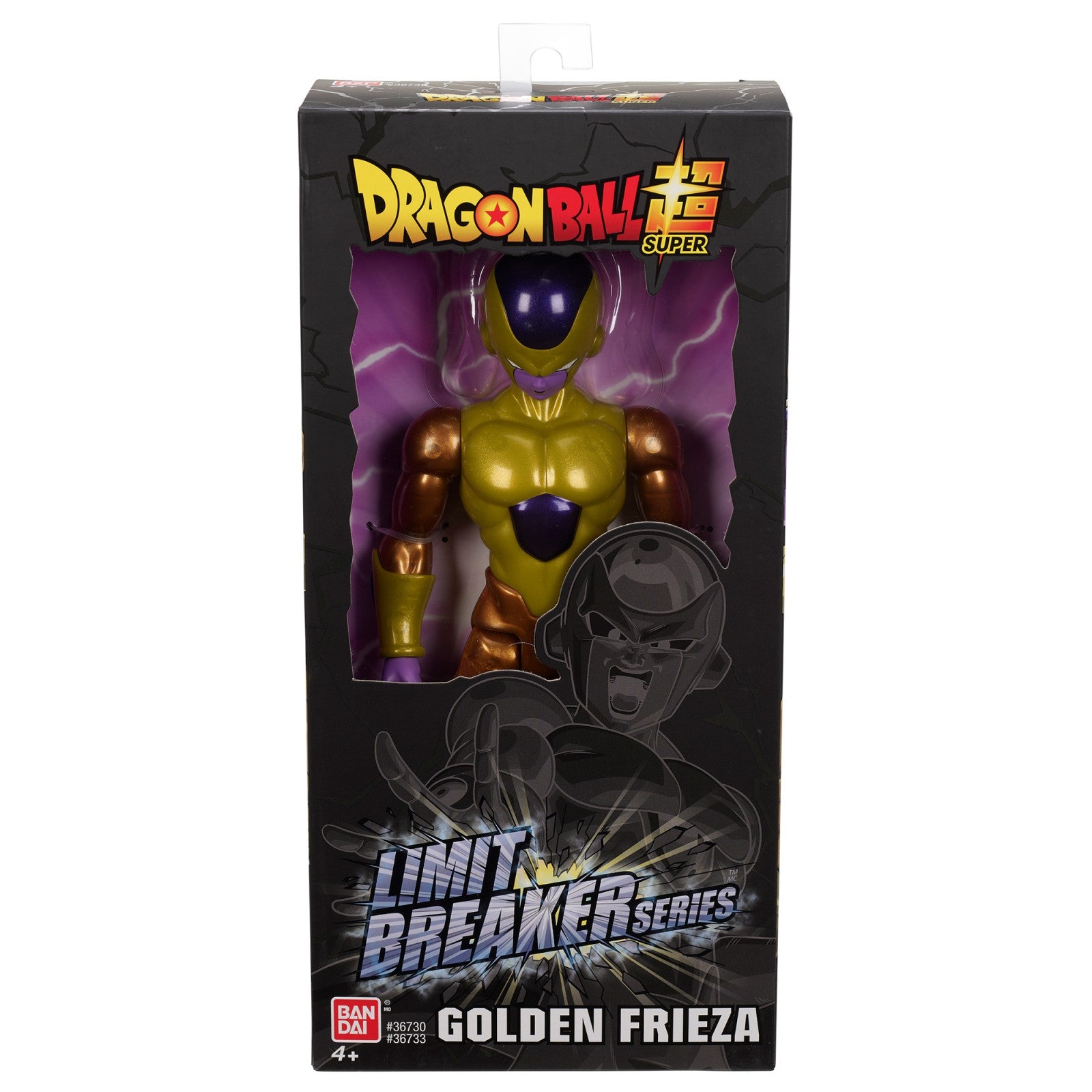 Figurka Dragon Ball limit breaker golden frieza