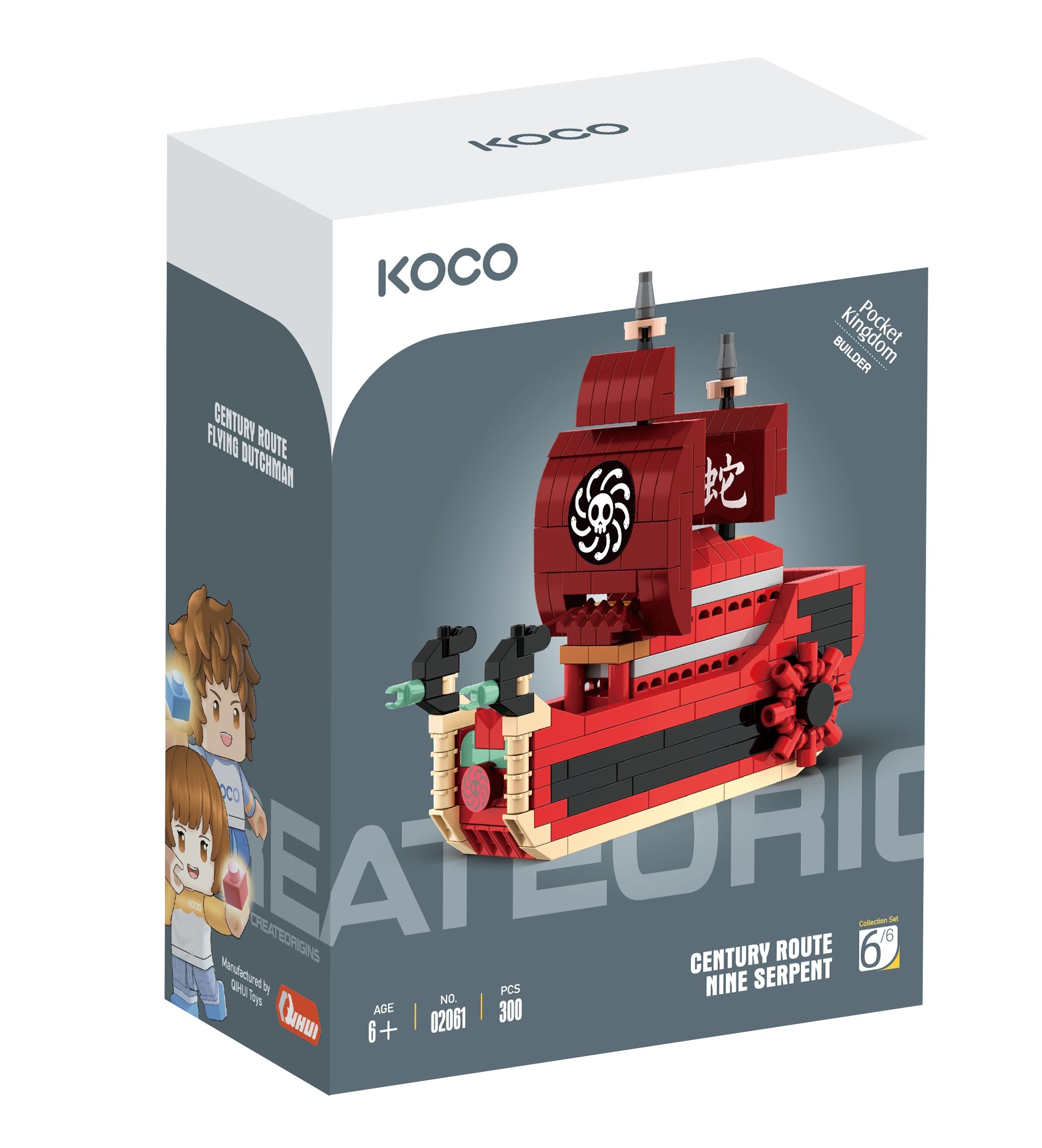 Klocki KOCO Statek 300 elementów