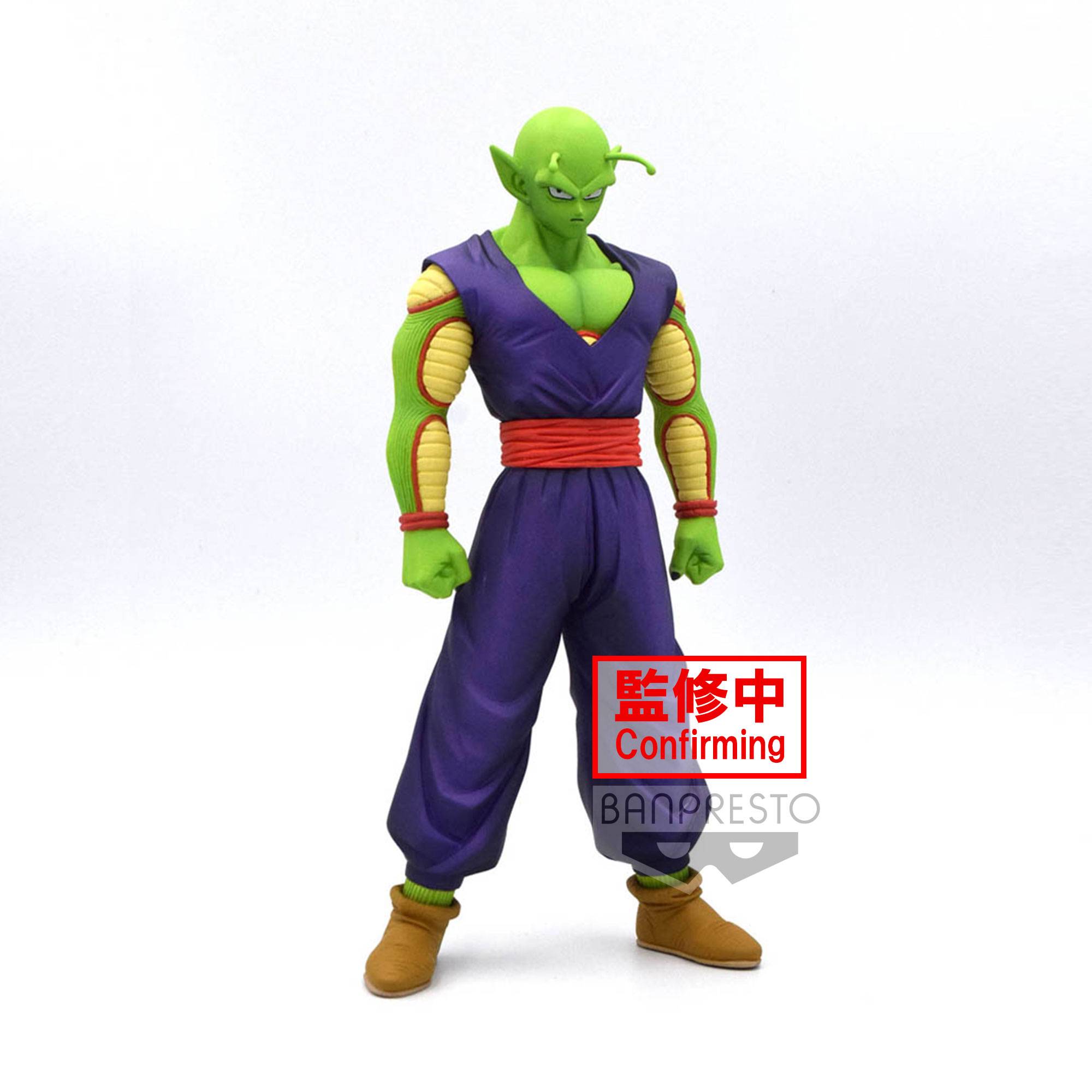 Figurka DRAGON BALL SUPER: SUPER HERO DXF PICCOLO