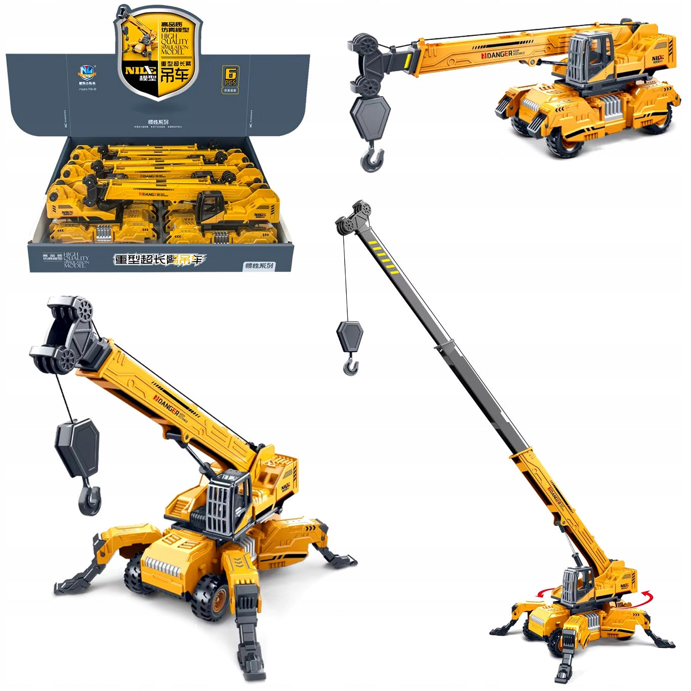 Pojazd budowlany dźwig zabawka dla dzieci rozwija wyobraźnię