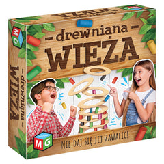Drewniana Wieża