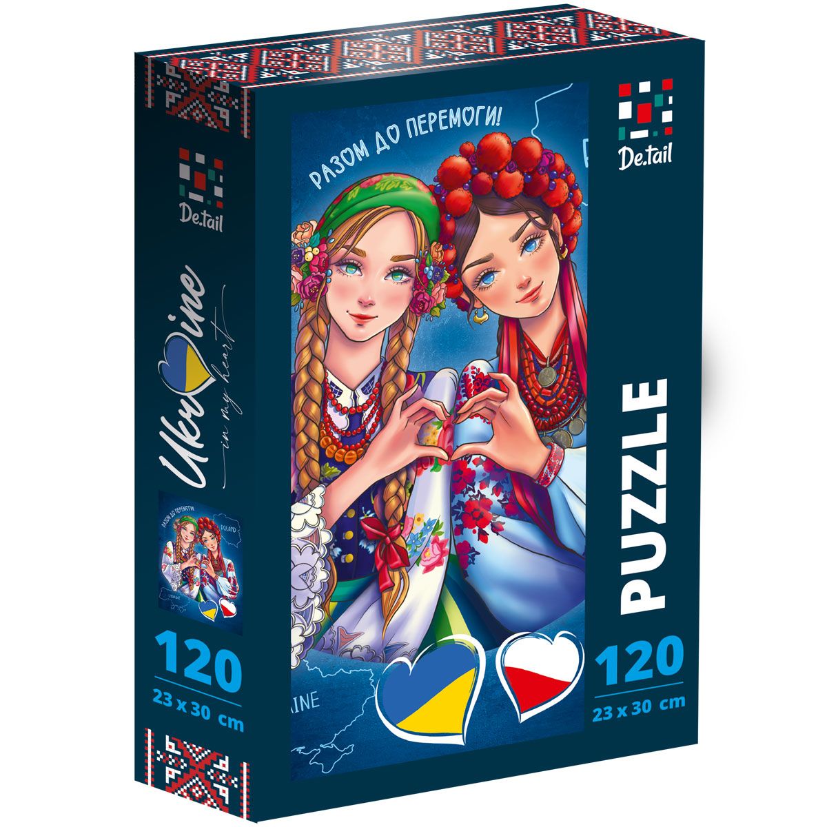 Puzzle 120 Ukraina and Poland DT100-16