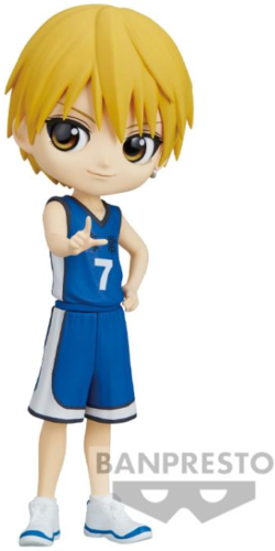 Figurka Q POSKET KUROKO'S BASKETBALL RYOTA KISE