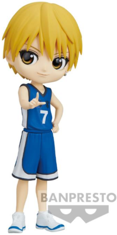 Figurka Q POSKET KUROKO'S BASKETBALL RYOTA KISE