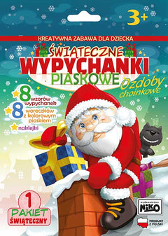 Wypychanki piaskowe świąteczne Pakiet nr 1