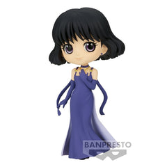 Figurka Q Posket Pretty Guardian Sailor Moon Eternal The Movie Princess Saturn ver. A