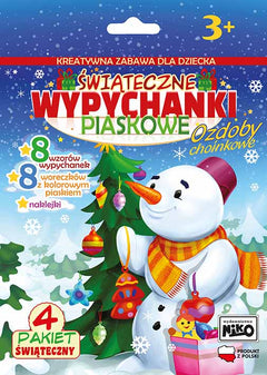 Wypychanki piaskowe świąteczne Pakiet nr 4