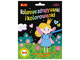 Kolorowe zdrapywanki i kolorowanki Królewna i przyjaciele